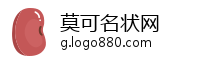 莫可名状网